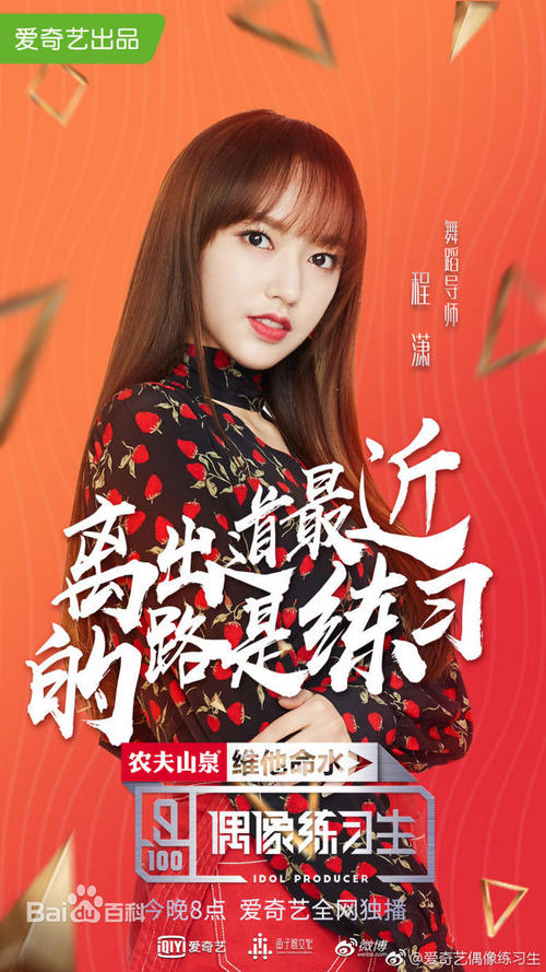 仿制假萨顿科菲尔德学院学位证